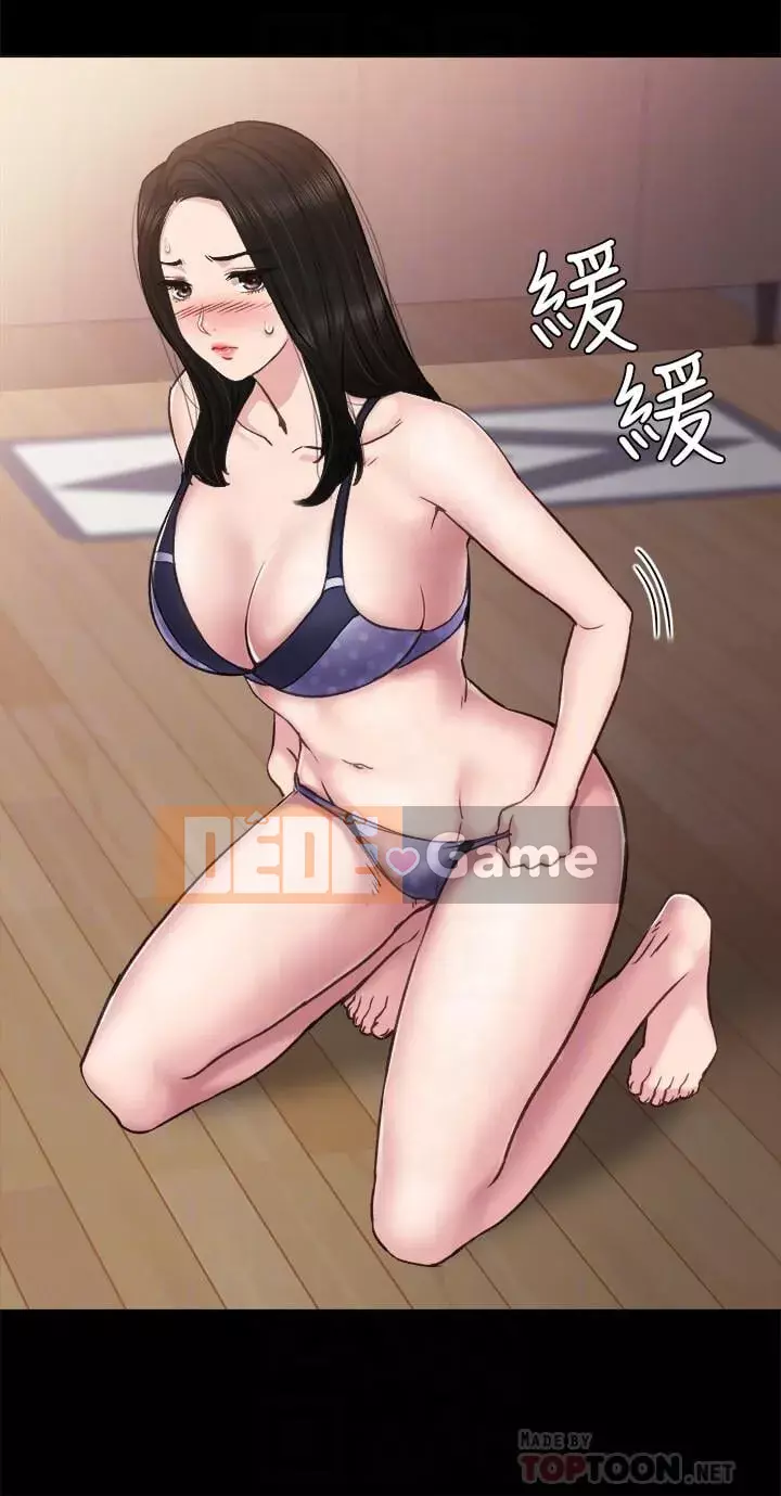 Giáo viên trong đào tạo Chương 1-56