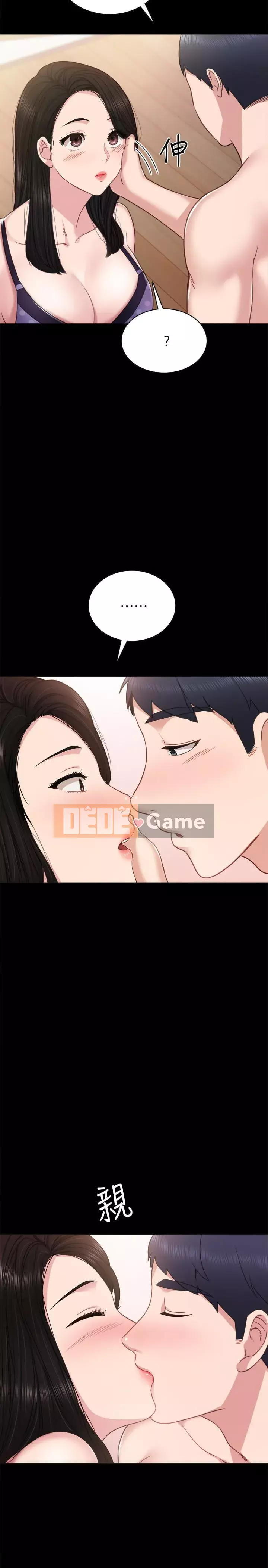 Giáo viên trong đào tạo Chương 1-56