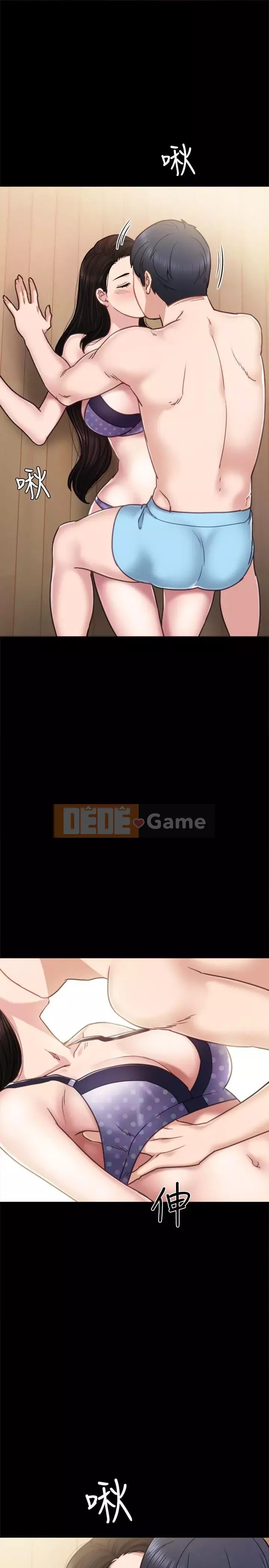 Giáo viên trong đào tạo Chương 1-56