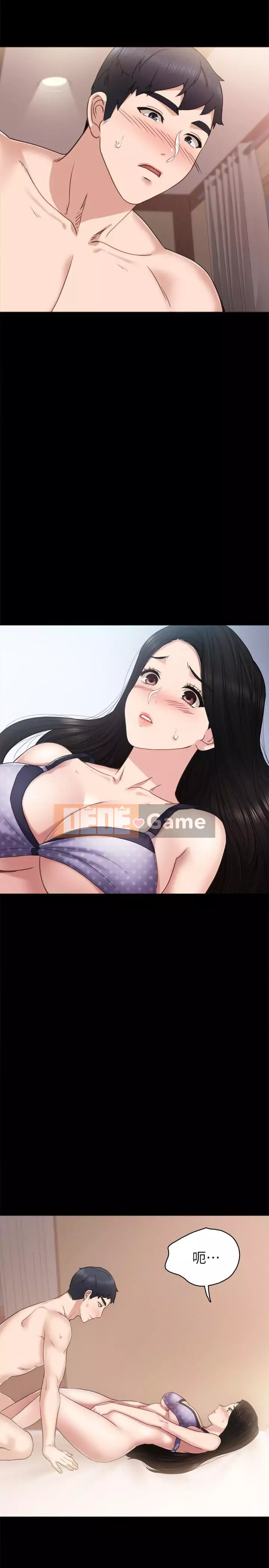 Giáo viên trong đào tạo Chương 1-56