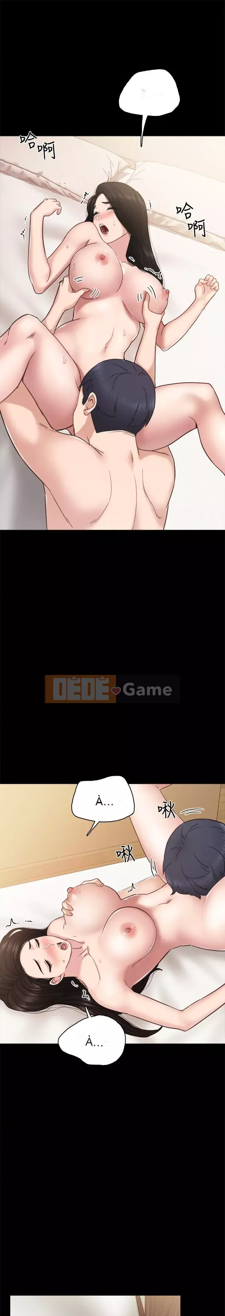 Giáo viên trong đào tạo Chương 1-56