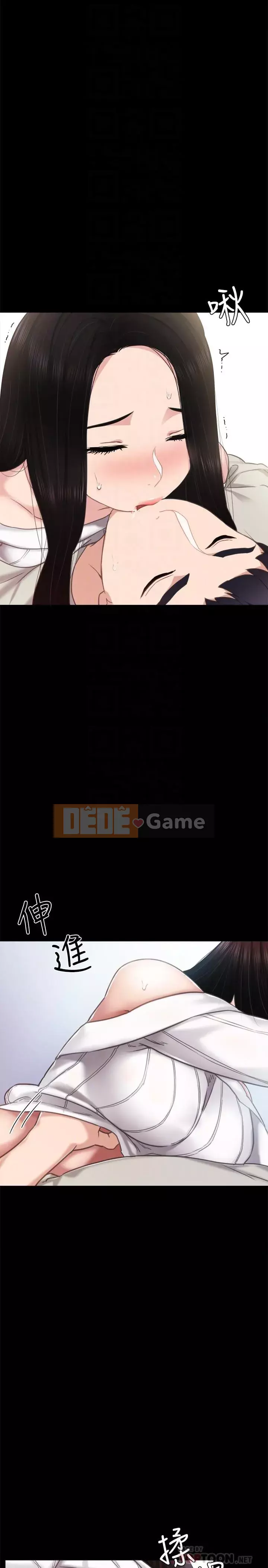 Giáo viên trong đào tạo Chương 1-56