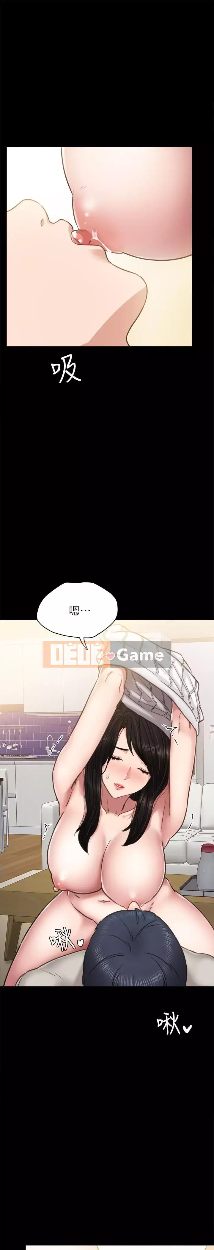 Giáo viên trong đào tạo Chương 1-56