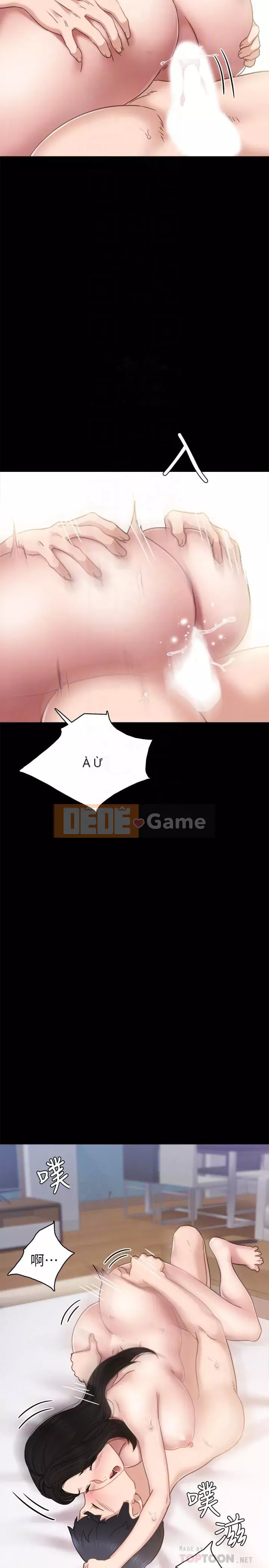 Giáo viên trong đào tạo Chương 1-56