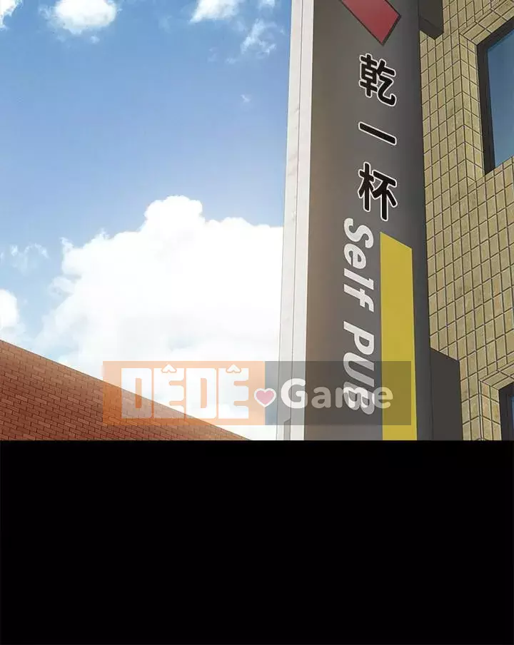 Giáo viên trong đào tạo Chương 1-56