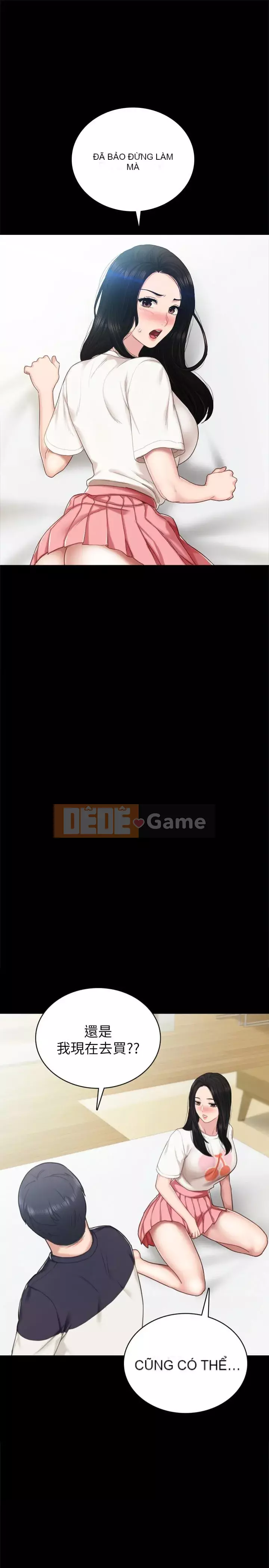 Giáo viên trong đào tạo Chương 1-56