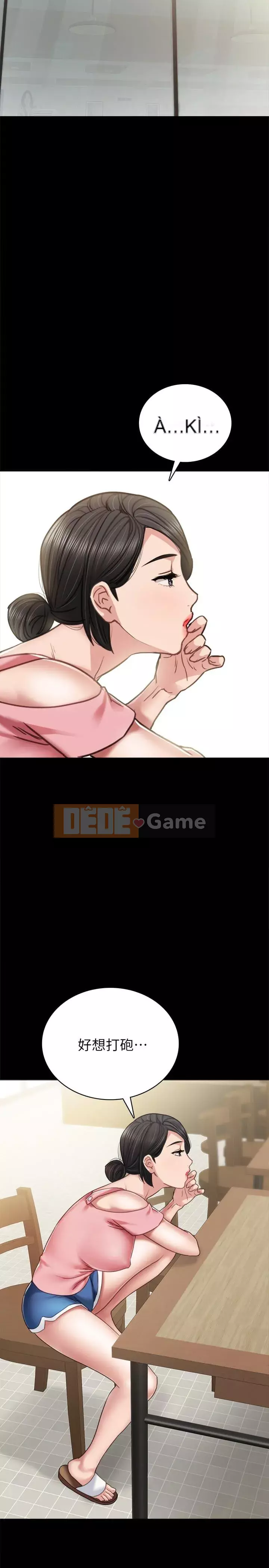 Giáo viên trong đào tạo Chương 1-56