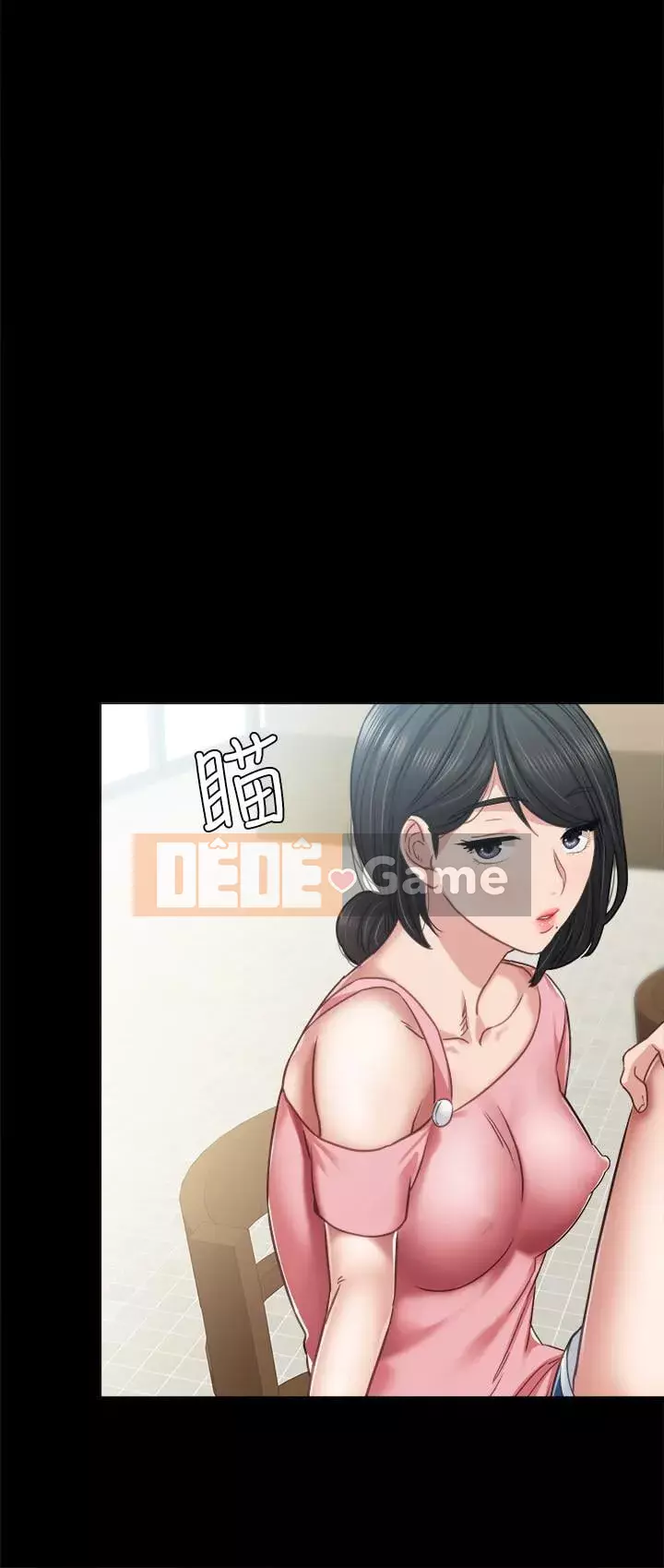 Giáo viên trong đào tạo Chương 1-56