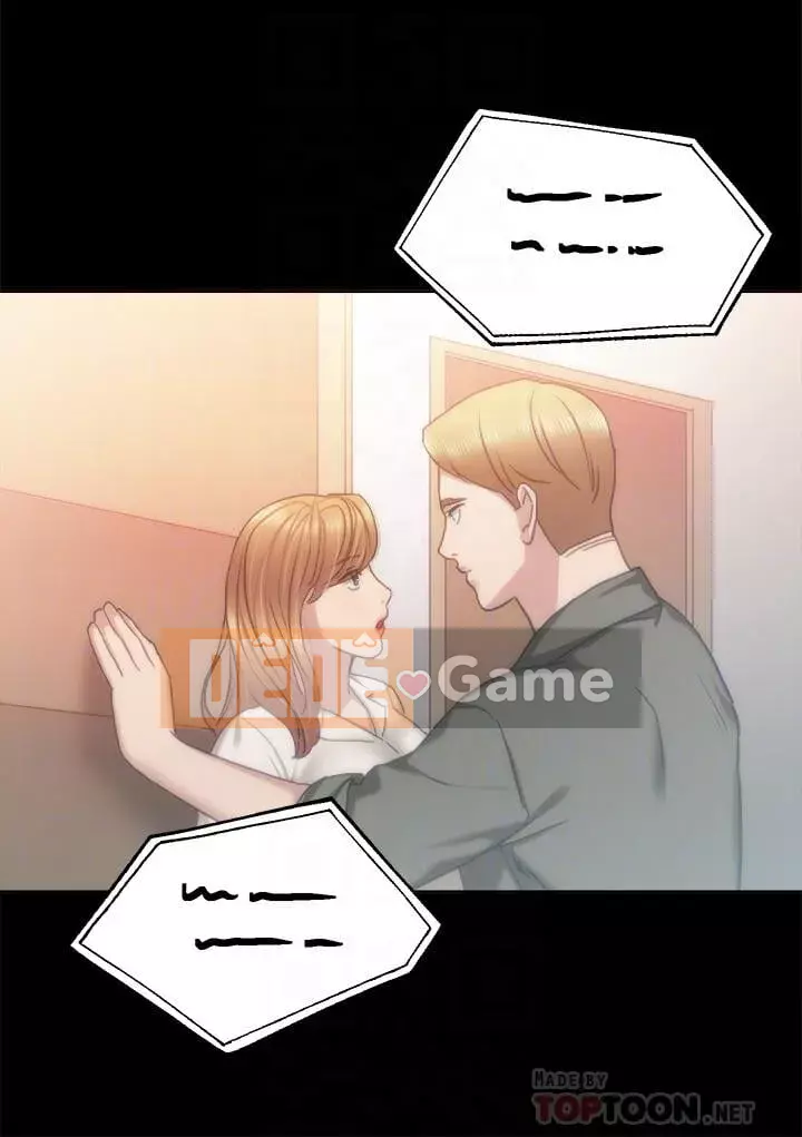 Giáo viên trong đào tạo Chương 1-56