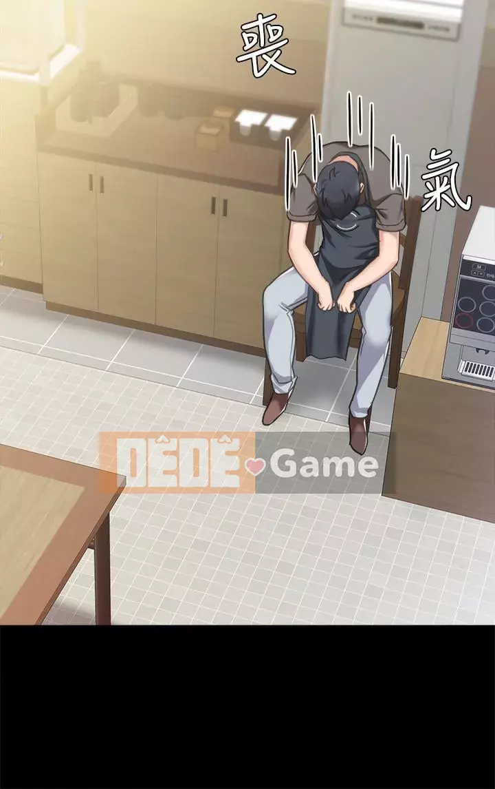 Giáo viên trong đào tạo Chương 1-56