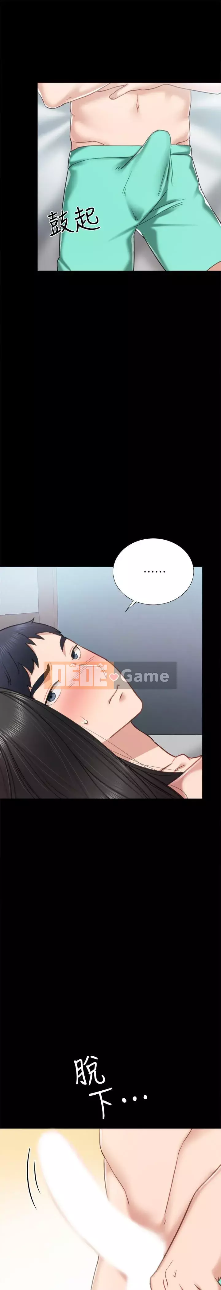 Giáo viên trong đào tạo Chương 1-56