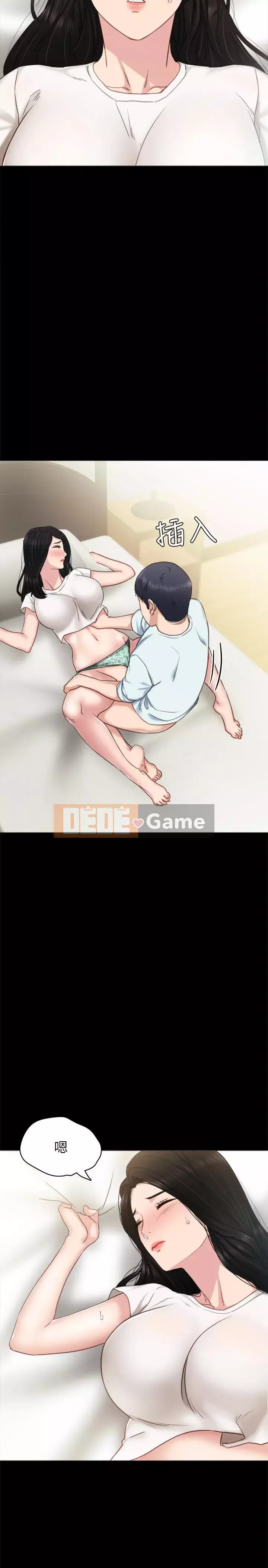 Giáo viên trong đào tạo Chương 1-56