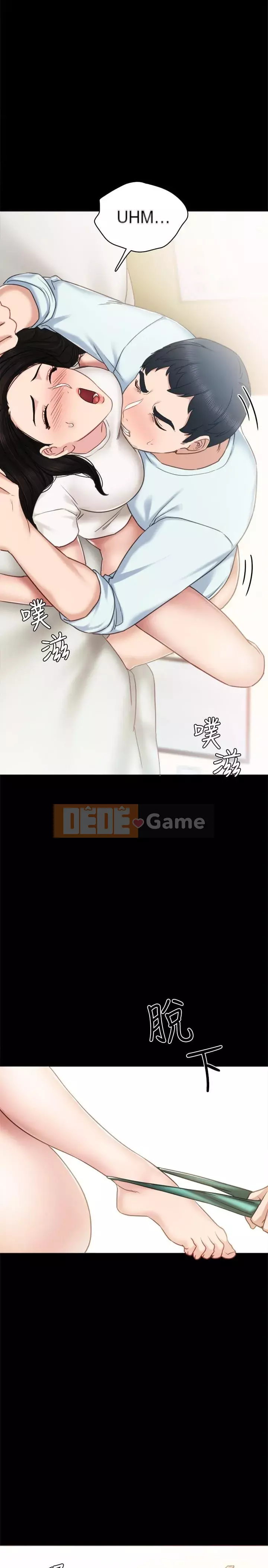 Giáo viên trong đào tạo Chương 1-56