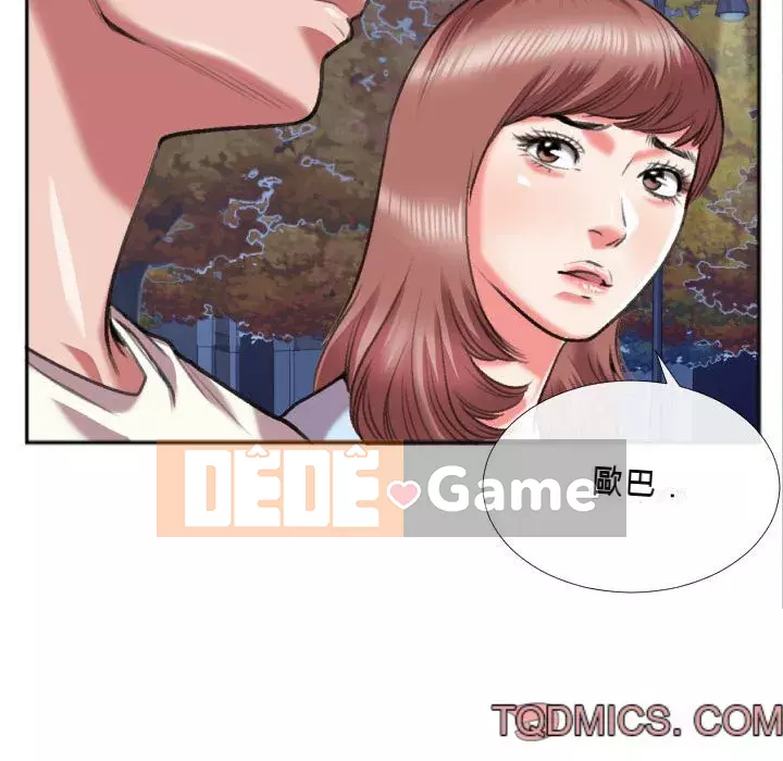 Mối quan hệ đặc biệt Chương 29-30