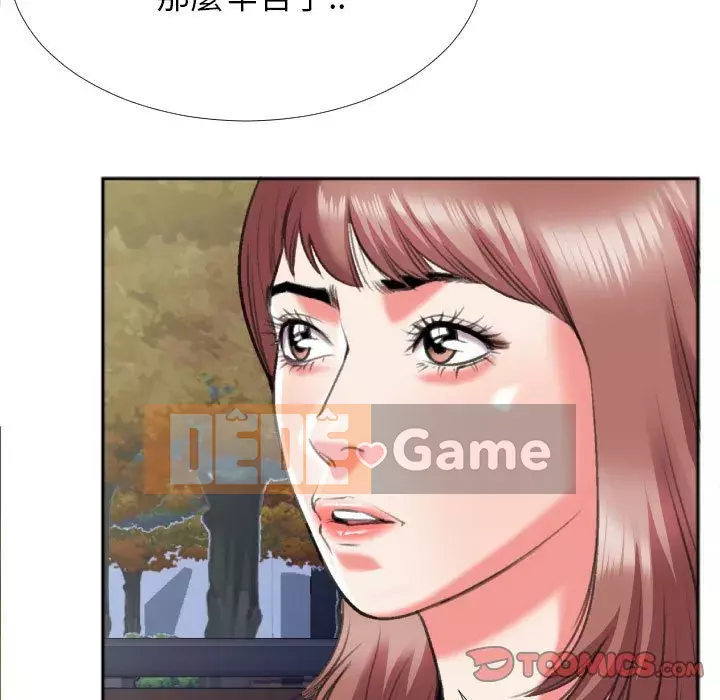 Mối quan hệ đặc biệt Chương 29-30