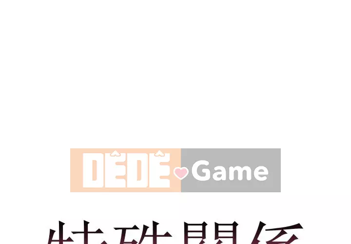 Mối quan hệ đặc biệt Chương 29-30