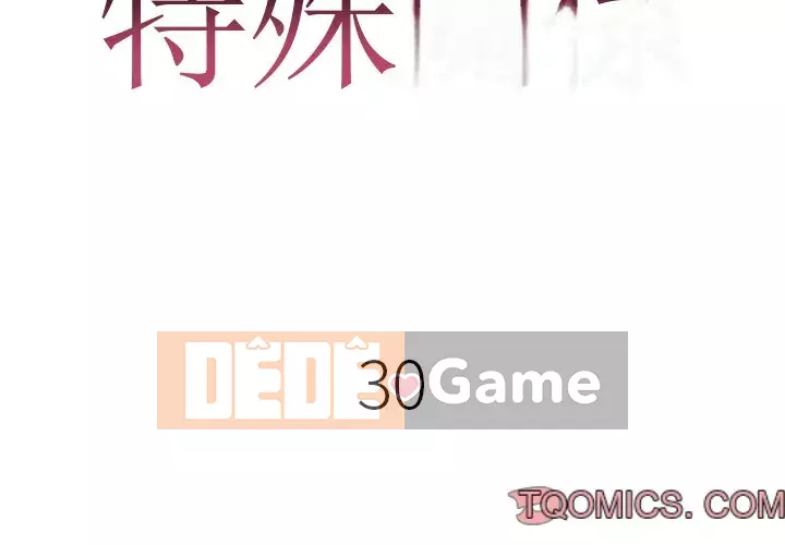 Mối quan hệ đặc biệt Chương 29-30