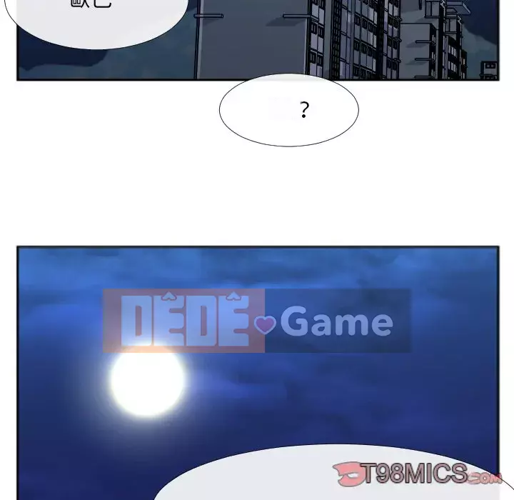 Mối quan hệ đặc biệt Chương 29-30