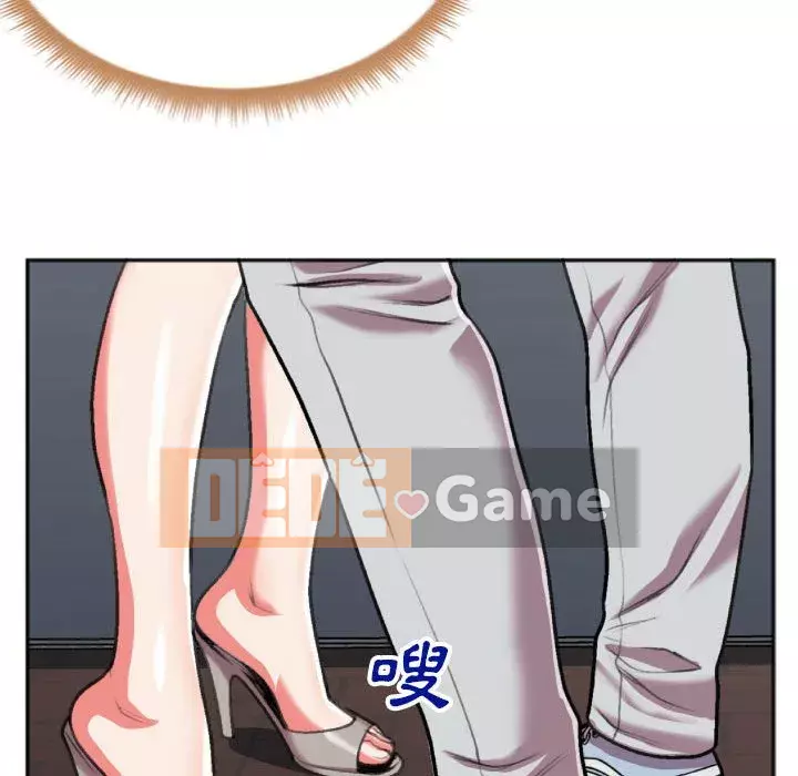 Mối quan hệ đặc biệt Chương 27-28