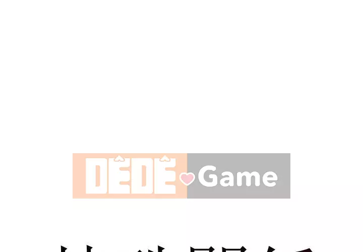 Mối quan hệ đặc biệt Chương 27-28