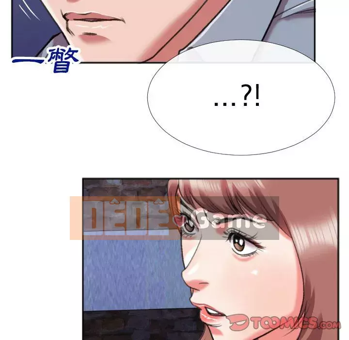 Mối quan hệ đặc biệt Chương 27-28