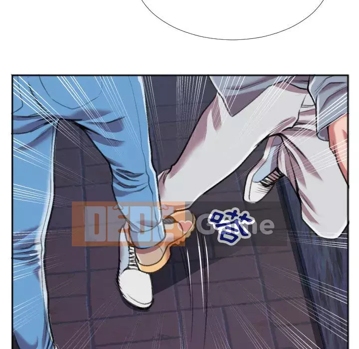 Mối quan hệ đặc biệt Chương 27-28