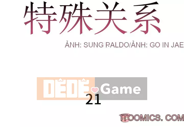 Mối quan hệ đặc biệt Chương 21-24
