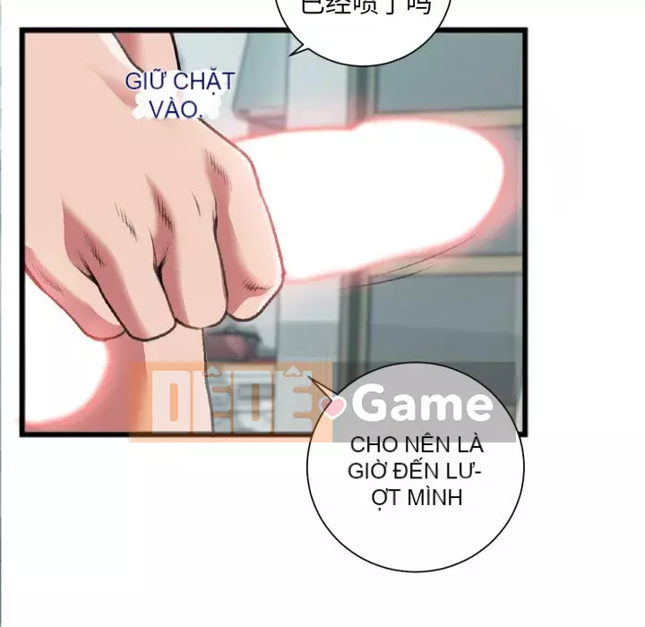 Mối quan hệ đặc biệt Chương 21-24