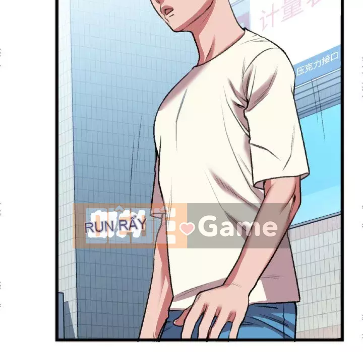 Mối quan hệ đặc biệt Chương 21-24