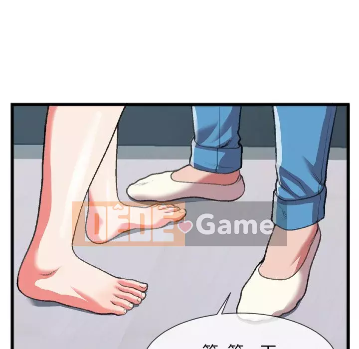 Mối quan hệ đặc biệt Chương 21-24