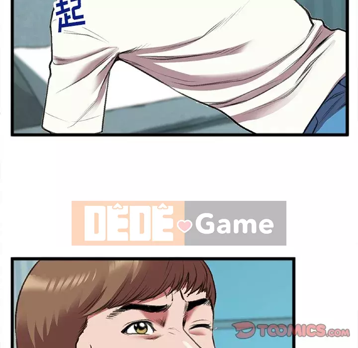 Mối quan hệ đặc biệt Chương 19-20