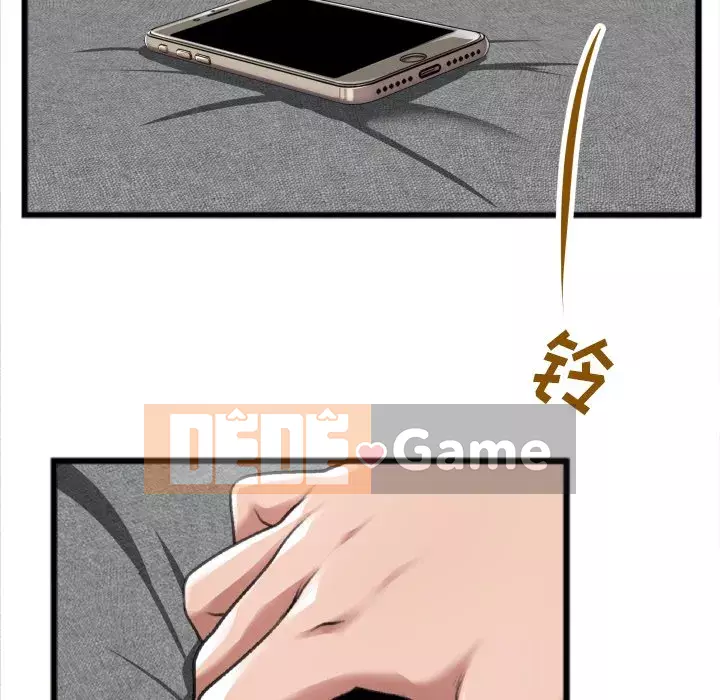 Mối quan hệ đặc biệt Chương 19-20