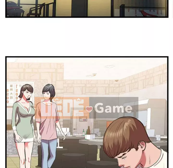 Mối quan hệ đặc biệt Chương 15-16