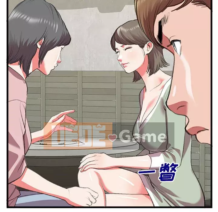 Mối quan hệ đặc biệt Chương 15-16