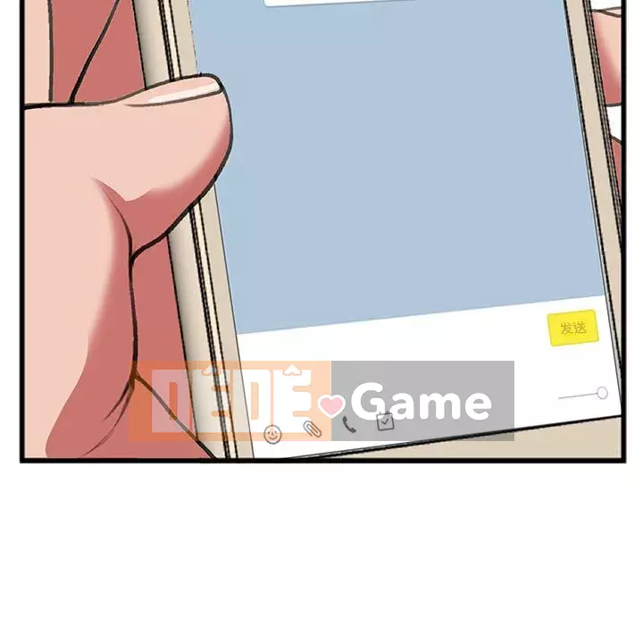 Mối quan hệ đặc biệt Chương 15-16