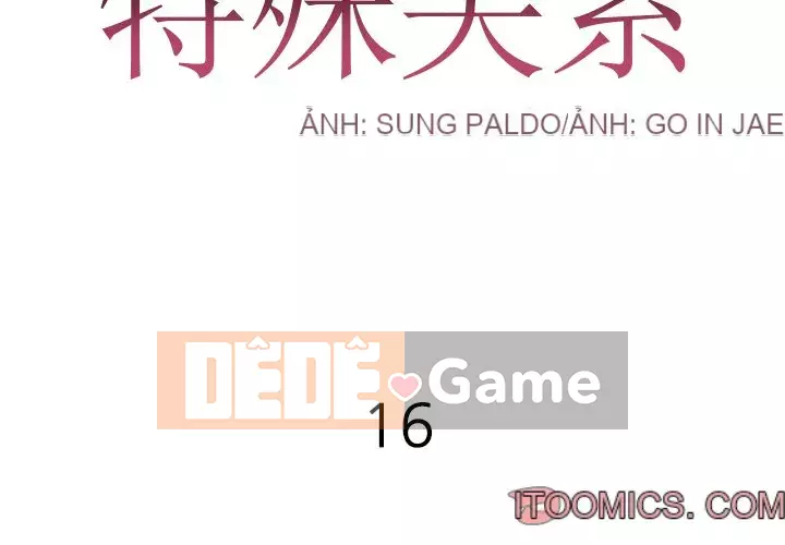 Mối quan hệ đặc biệt Chương 15-16