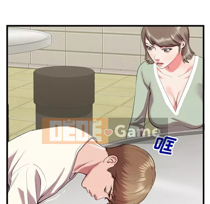 Mối quan hệ đặc biệt Chương 15-16