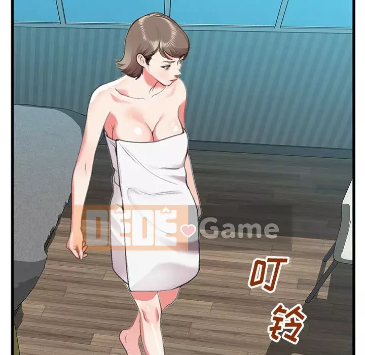 Mối quan hệ đặc biệt Chương 15-16