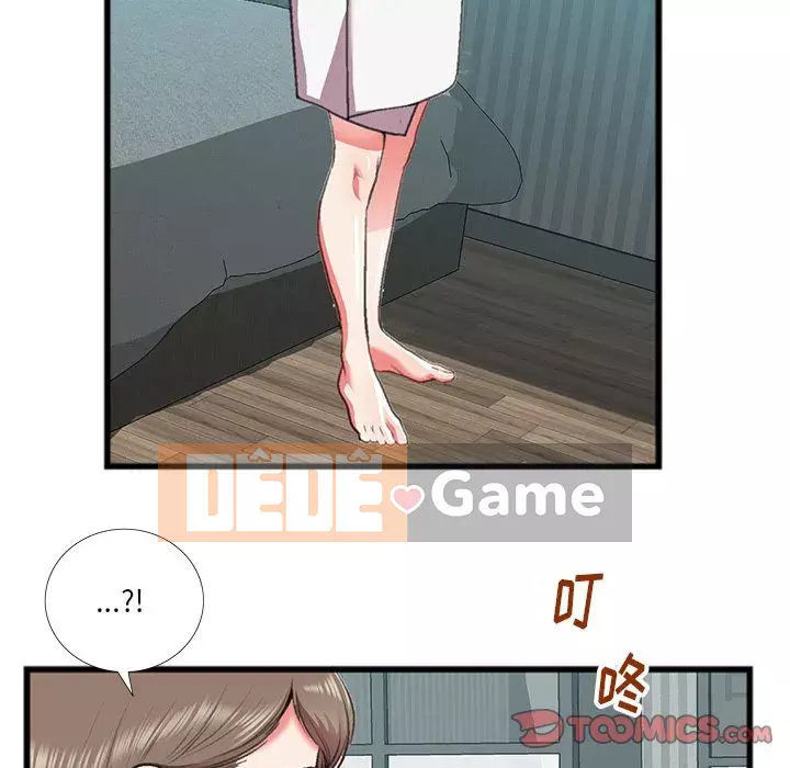 Mối quan hệ đặc biệt Chương 15-16