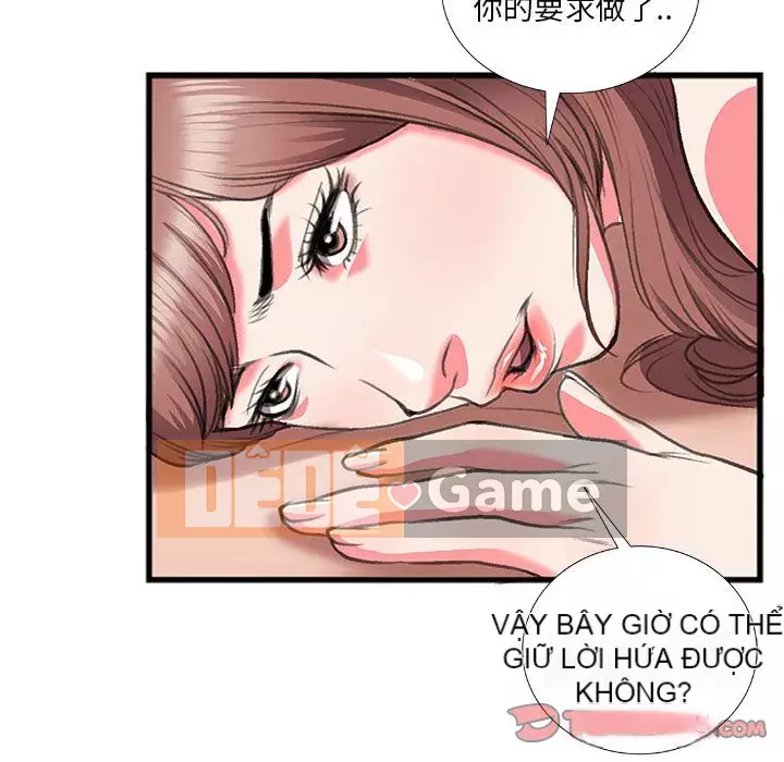 Mối quan hệ đặc biệt Chương 13-14