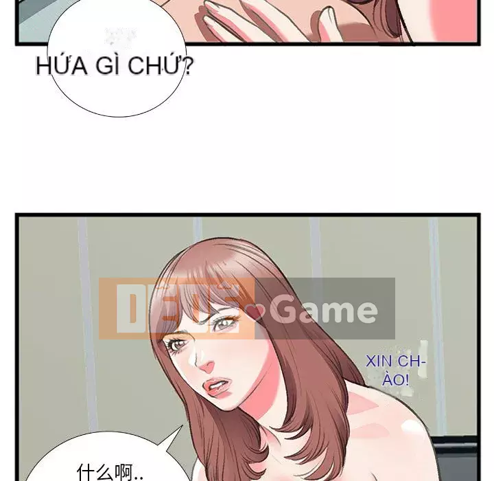 Mối quan hệ đặc biệt Chương 13-14