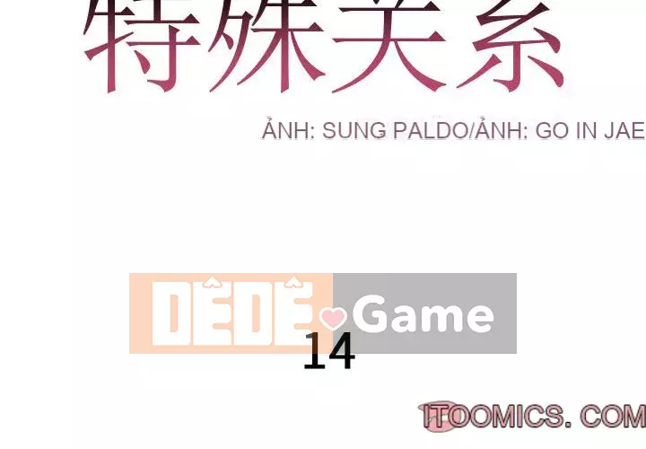 Mối quan hệ đặc biệt Chương 13-14