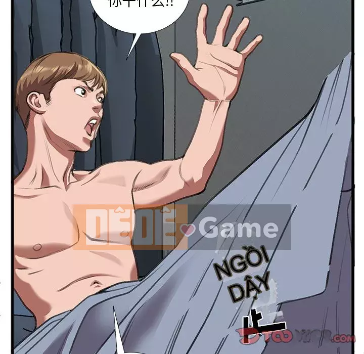 Mối quan hệ đặc biệt Chương 11-12