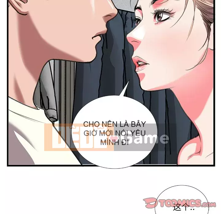 Mối quan hệ đặc biệt Chương 11-12