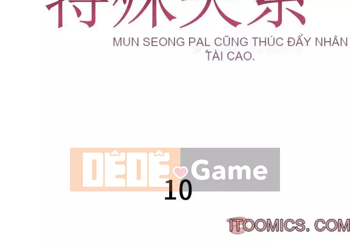 Mối quan hệ đặc biệt Chương 10