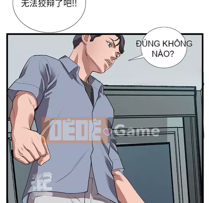 Mối quan hệ đặc biệt Chương 10