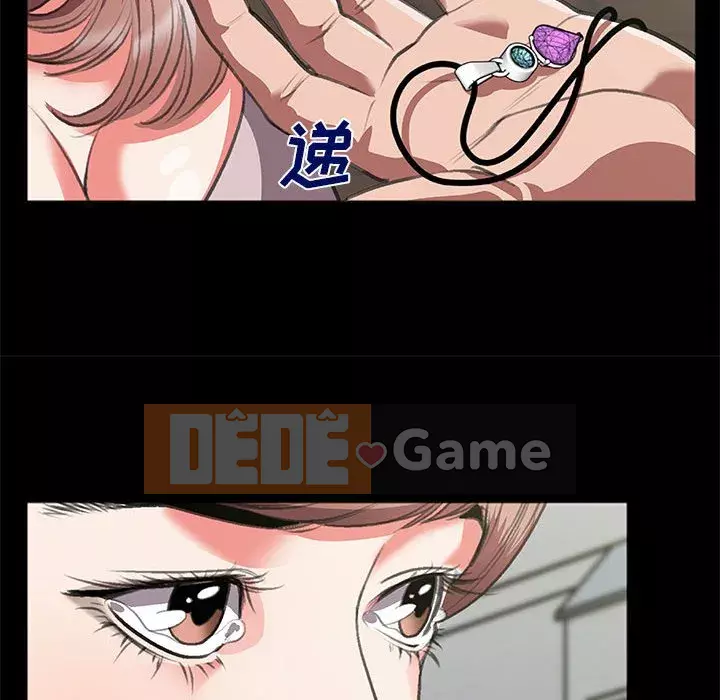 Mối quan hệ đặc biệt Chương 8-9