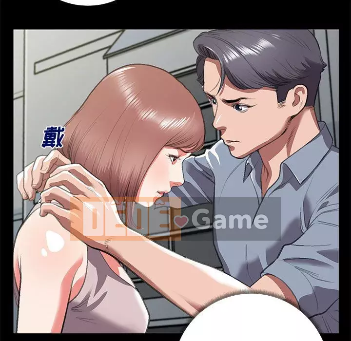 Mối quan hệ đặc biệt Chương 8-9