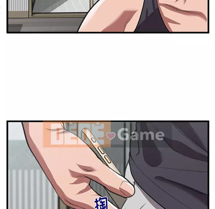 Mối quan hệ đặc biệt Chương 8-9