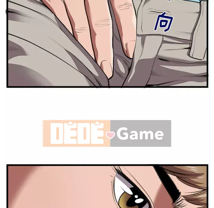 Mối quan hệ đặc biệt Chương 8-9